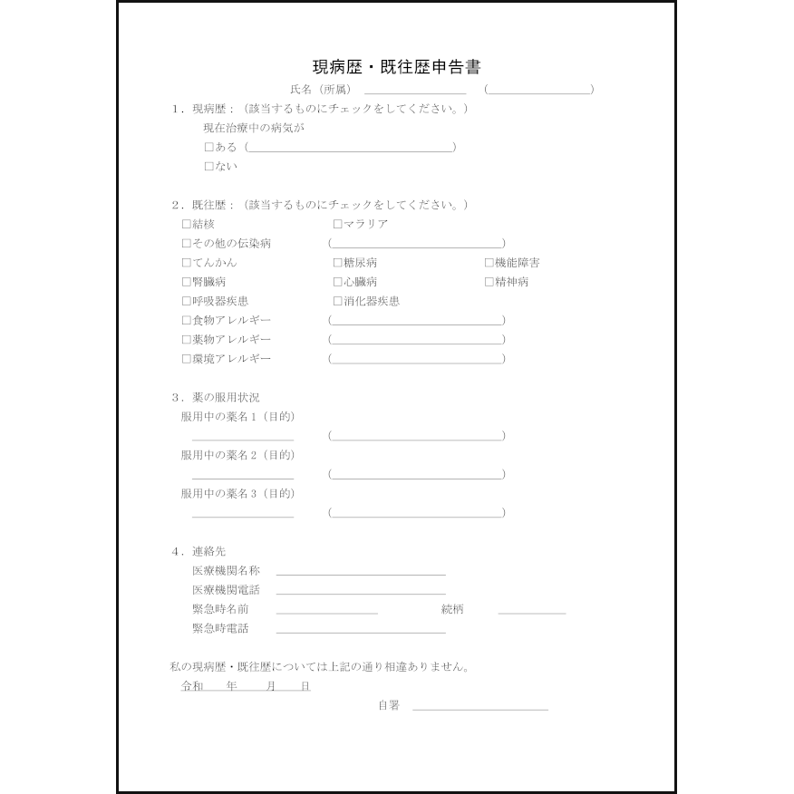 o0828140314947624965.jpg