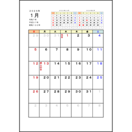 2025年 カレンダー113 LibreOffice