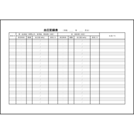 血圧記録表27 LibreOffice