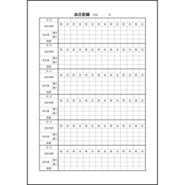 血圧記録29 LibreOffice