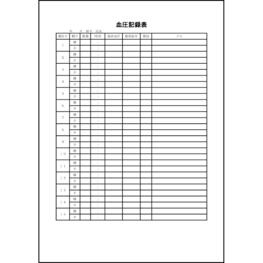 血圧記録表39 LibreOffice