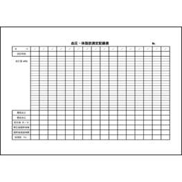 血圧・体脂肪測定記録表40 LibreOffice