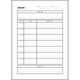 業務週報16 LibreOffice