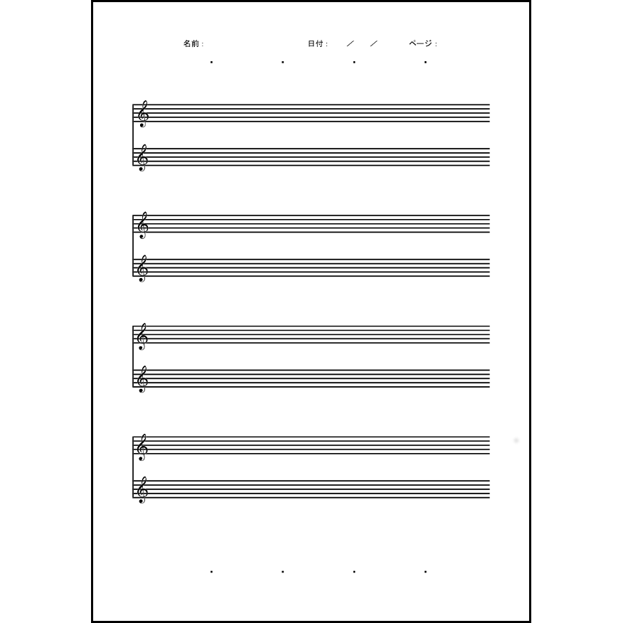 五線譜10