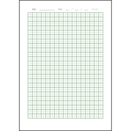 方眼紙2 LibreOffice