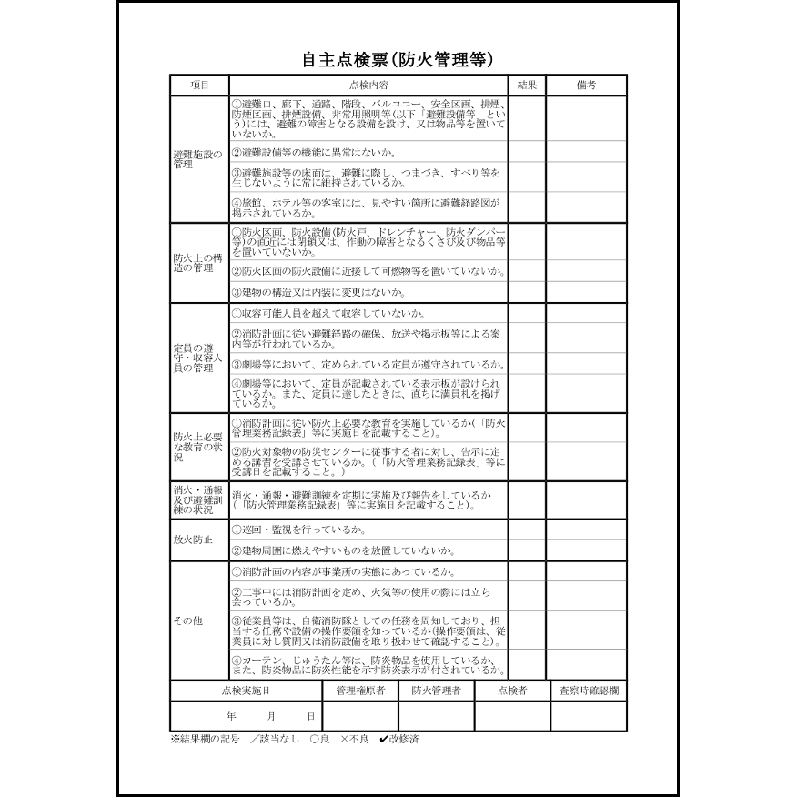 My Image 15