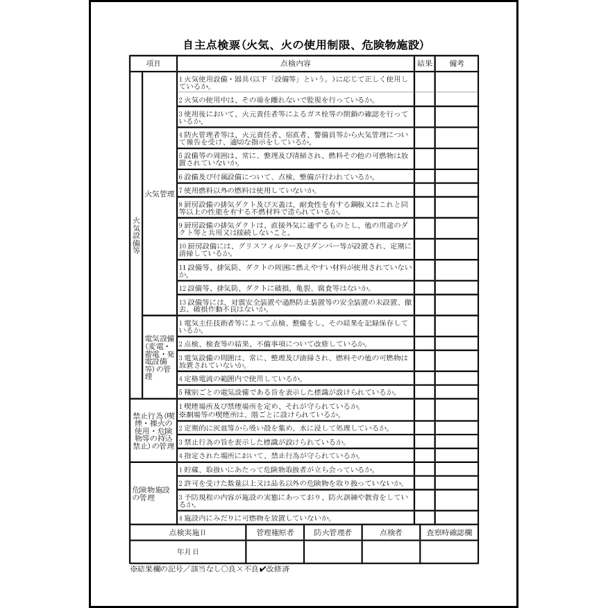 My Image 11
