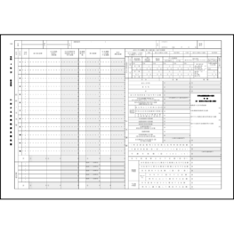 令和４年分所得税源泉徴収簿（数式付き）901 LibreOffice