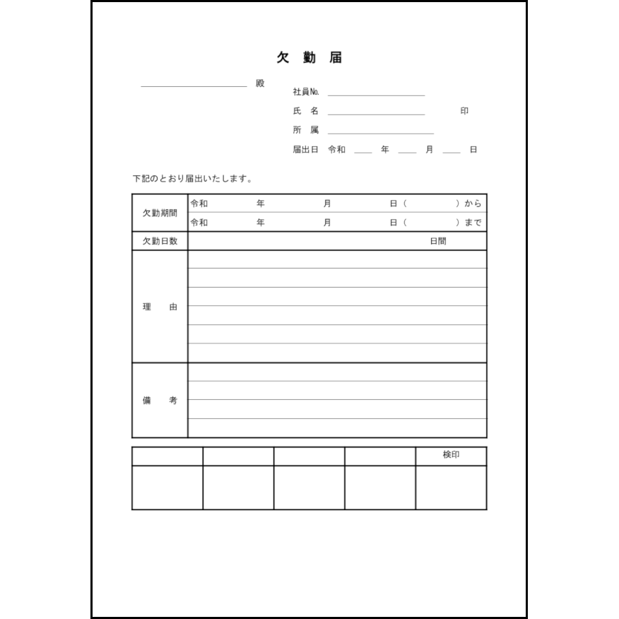 clipart gallery for libreoffice - photo #26